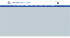 Desktop Screenshot of czhydraulic.com